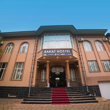 Rakat Hostel Τασκένδη Εξωτερικό φωτογραφία